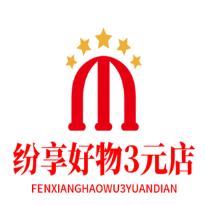 纷享好物3元店加盟