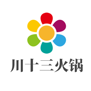 川十三火锅加盟