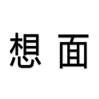 想面面馆加盟