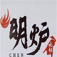 明炉烧鹅加盟