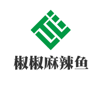 椒椒麻辣鱼加盟