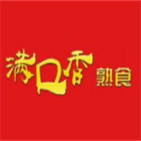 满口香熟食加盟