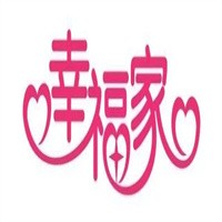 幸福家美容养生加盟