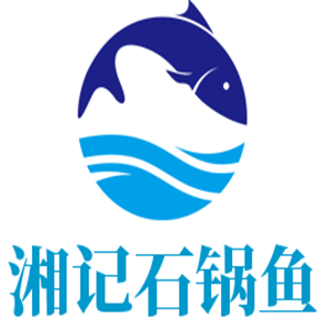 湘记石锅鱼加盟
