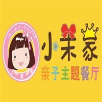 小茉家主题餐厅加盟