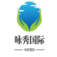 咏秀国际祛斑祛痘加盟