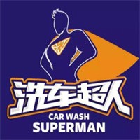 洗车超人微水洗车加盟