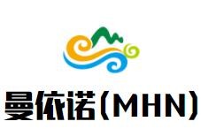 曼依诺(MHN)加盟