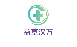 益草汉方加盟