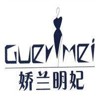 娇兰明妃化妆品加盟