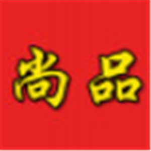 尚品牛肉汤加盟