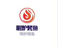 明炉烤鱼加盟