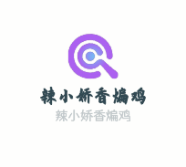 辣小娇香煸鸡加盟