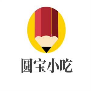 圆宝小吃加盟