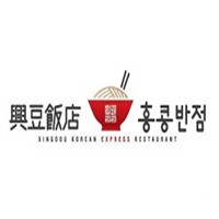 兴豆饭店加盟