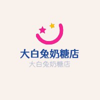 大白兔奶糖店加盟