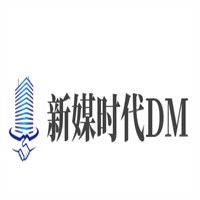 新媒时代DM加盟