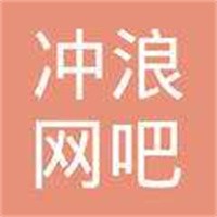 冲浪网吧加盟