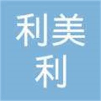 利美利皮肤管理加盟