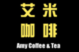 艾米咖啡加盟