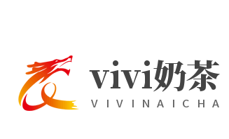 vivi奶茶加盟