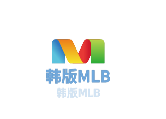 韩版MLB服饰加盟