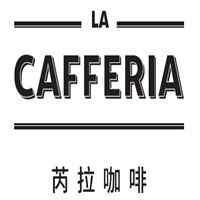 lacafferia咖啡加盟