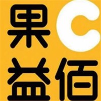 果-C益佰港式甜品加盟