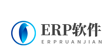 ERP软件加盟