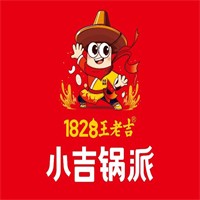 小吉锅派加盟