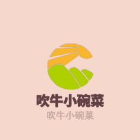 吹牛小碗菜加盟