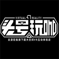 头号玩咖VR加盟