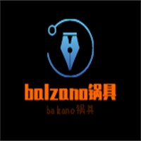 balzano锅具加盟