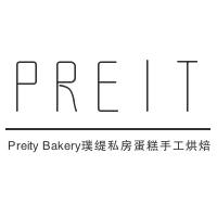 Preity Bakery璞缇私房蛋糕手工烘焙加盟