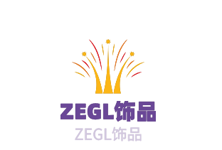 ZEGL饰品加盟