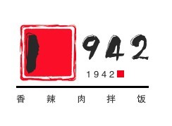 1942香辣肉拌饭加盟