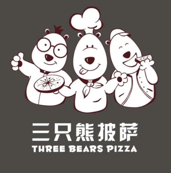 三只熊比萨意面加盟
