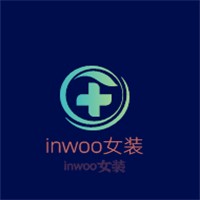 inwoo女装加盟