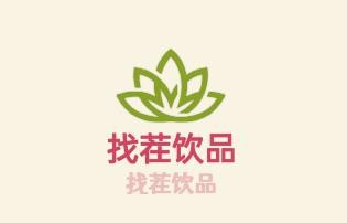 找茬饮品加盟
