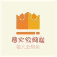 姜大公烤鱼加盟