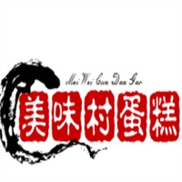 美味村蛋糕店加盟