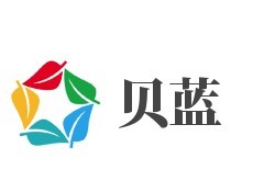 贝蓝国际儿童成长中心加盟