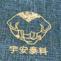 宇安泰料加盟