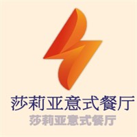 莎莉亚意式餐厅加盟