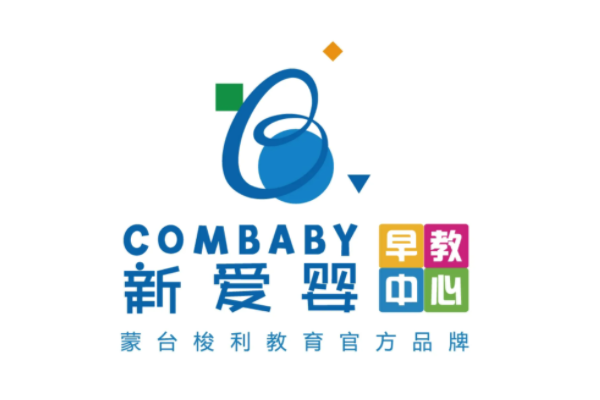 新爱婴早教