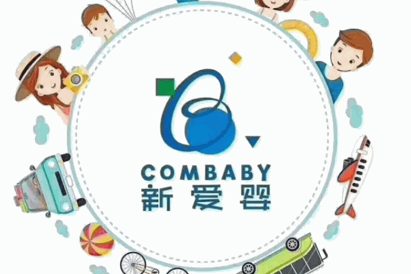 新爱婴早教