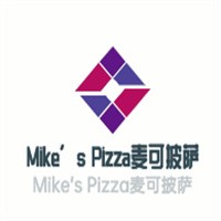 Mike’s Pizza麦可披萨加盟
