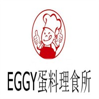 EGGY蛋料理食所加盟