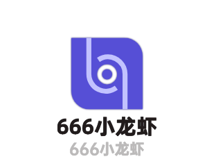 666小龙虾加盟