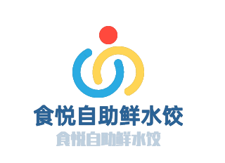 食悦自助鲜水饺加盟